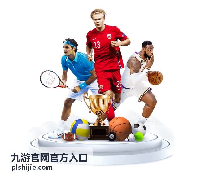 比利时对英格兰世界杯经典对决回顾